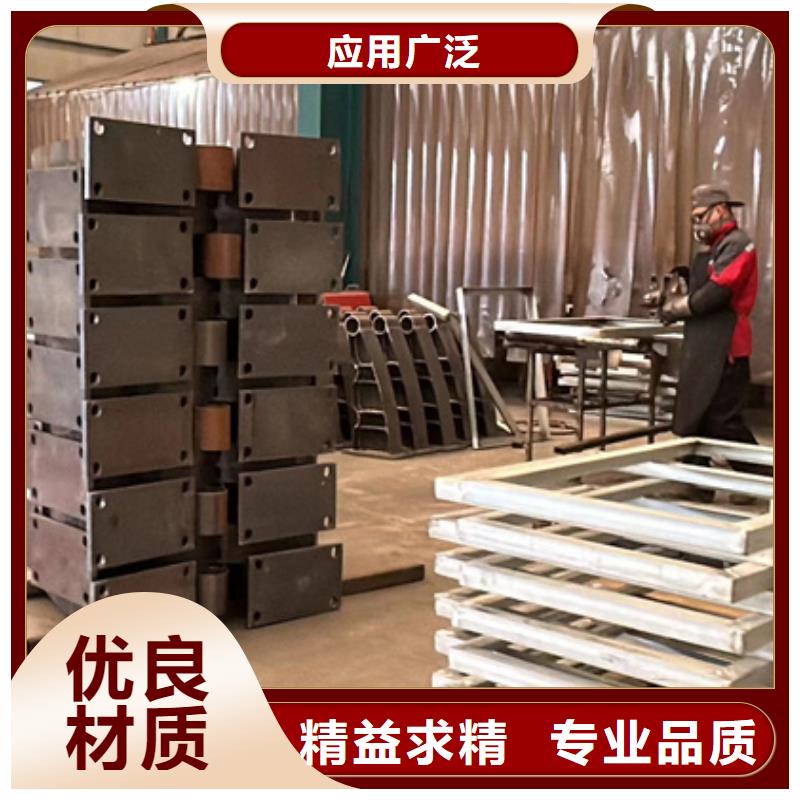 【护栏【防撞护栏】的简单介绍】联系厂家