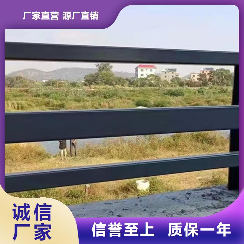 护栏【钢丝绳护栏厂】实体厂家支持定制行业优选