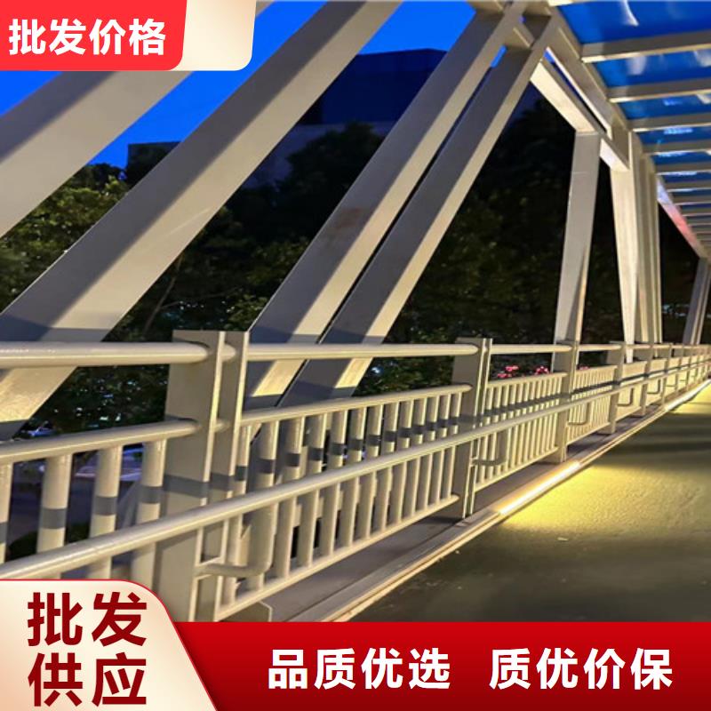 护栏不锈钢复合管护栏从厂家买售后有保障当地公司
