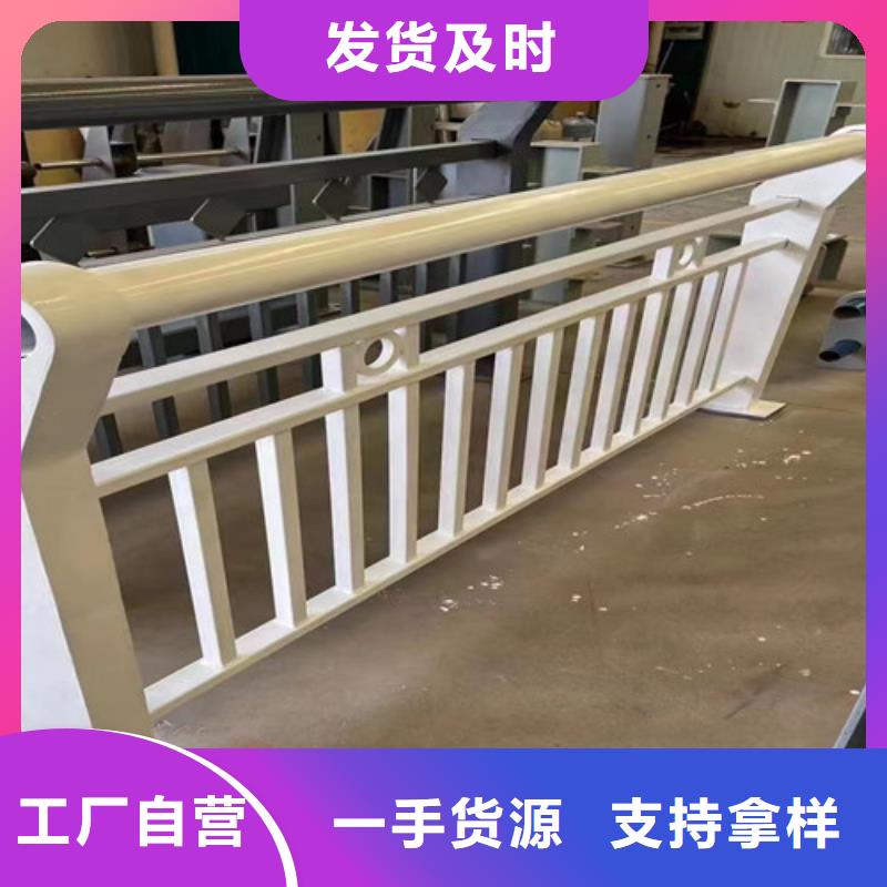 护栏_【铝合金护栏】生产型当地生产商