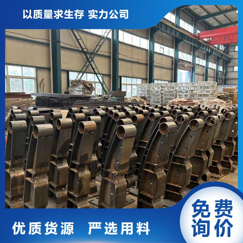 护栏市政道路防护栏品质做服务当地服务商