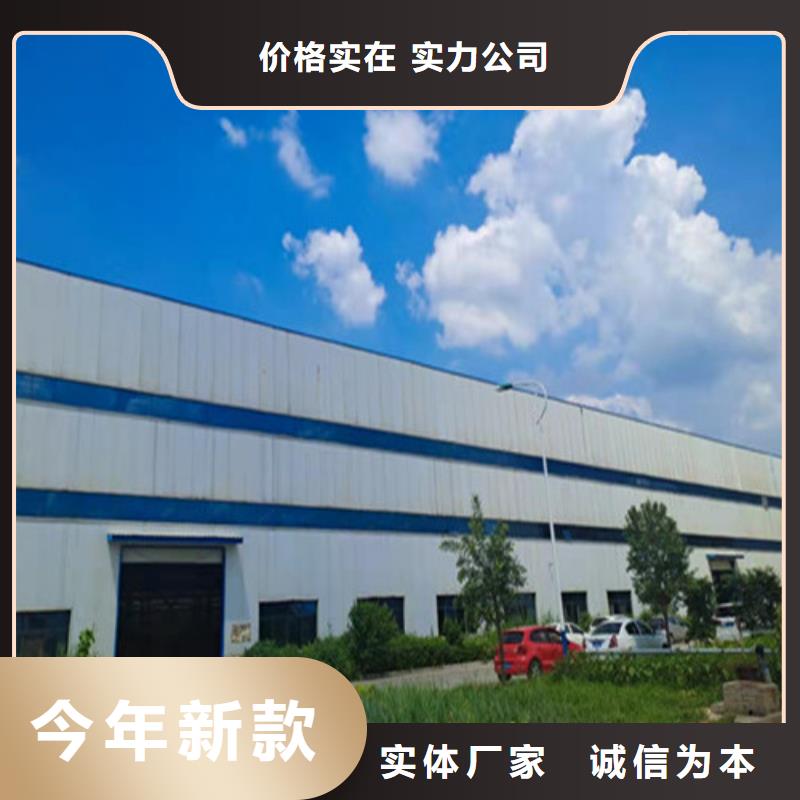 【护栏1人车分流栏放心得选择】同城经销商