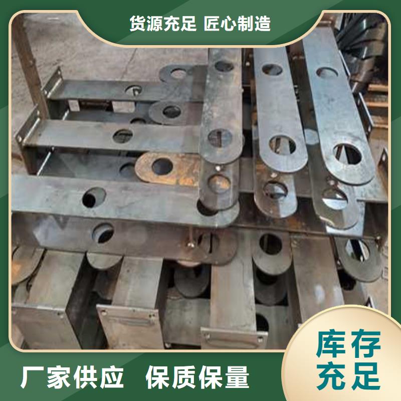 护栏1【立柱桥梁防撞护栏】免费获取报价快速生产