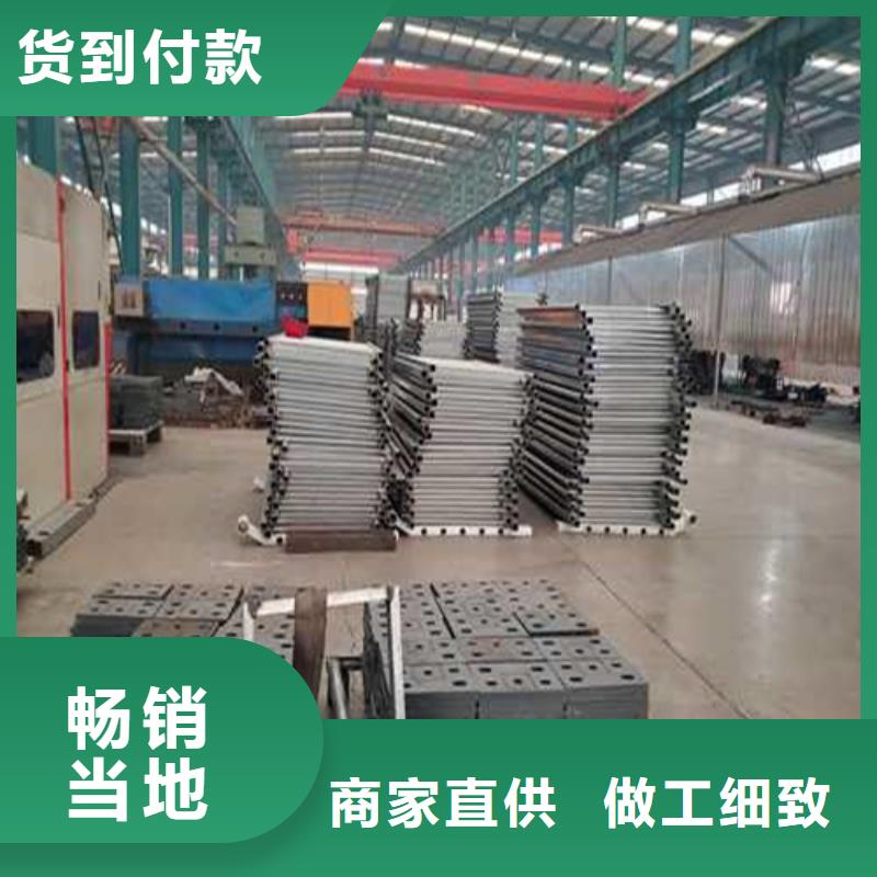 【护栏1】防撞护栏对质量负责当地货源