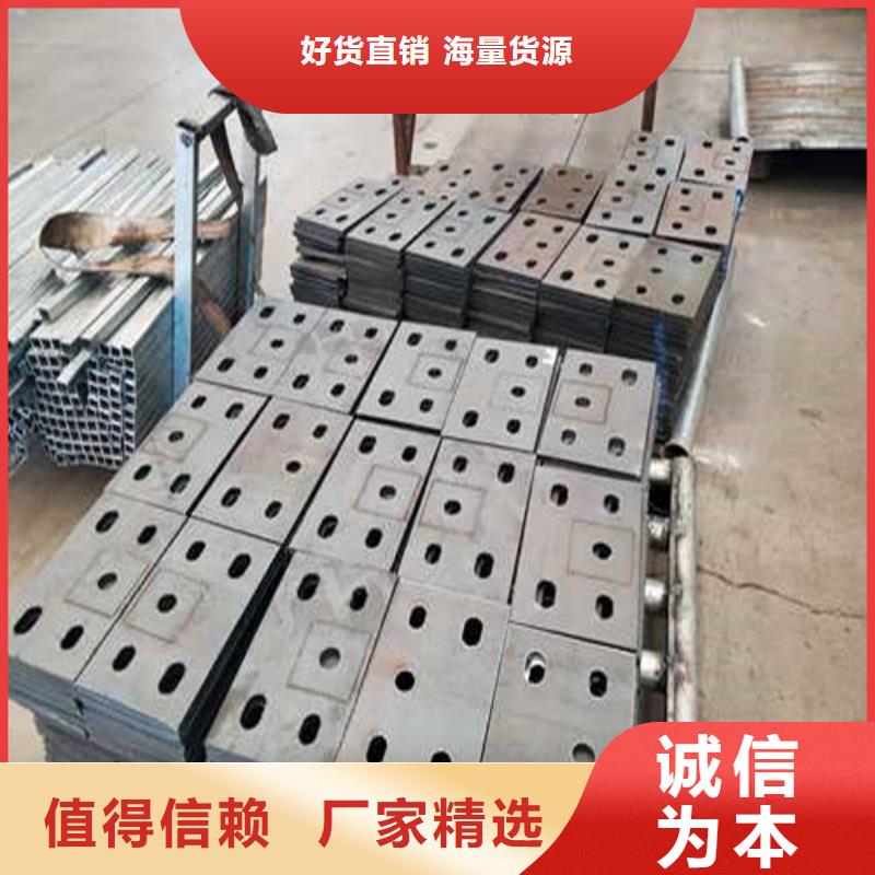 护栏1【栈道护栏厂】自产自销设备齐全支持定制