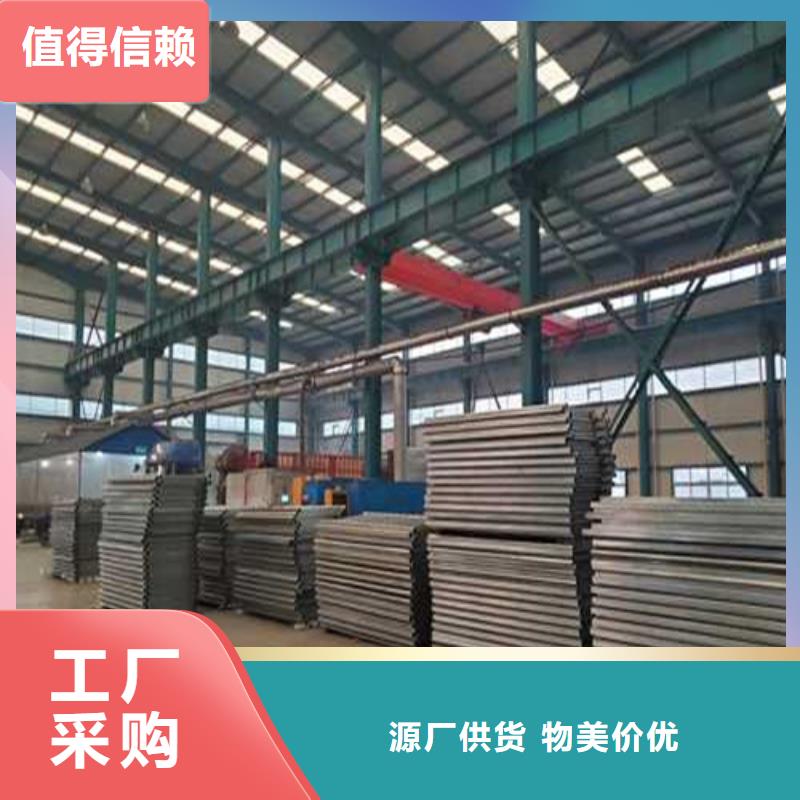 护栏1桥梁护栏厂价格有优势质量层层把关