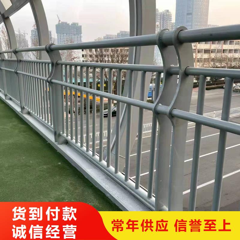 护栏1【【市政护栏】】详细参数本地供应商