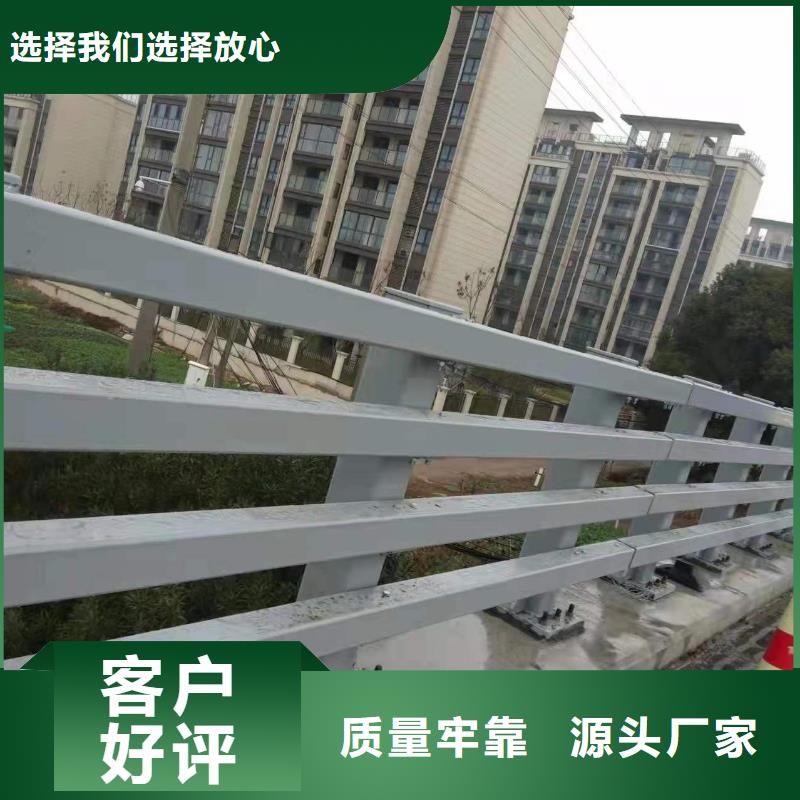 护栏源头厂源头货品牌大厂家