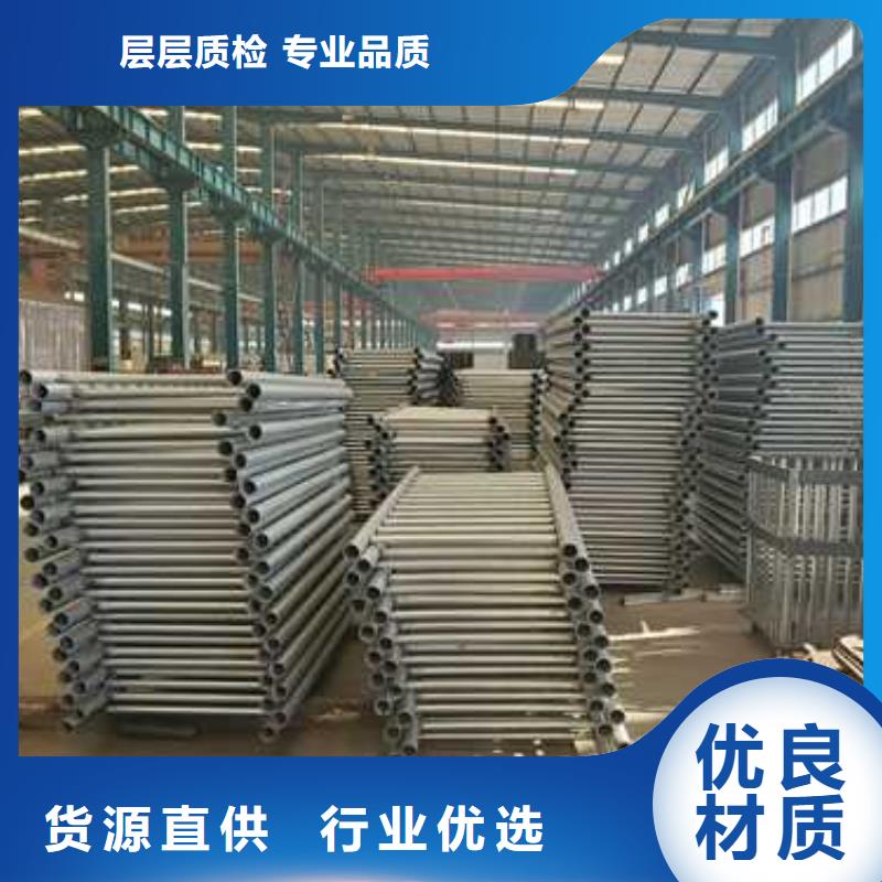 护栏1防撞护栏厂支持拿样实体诚信厂家