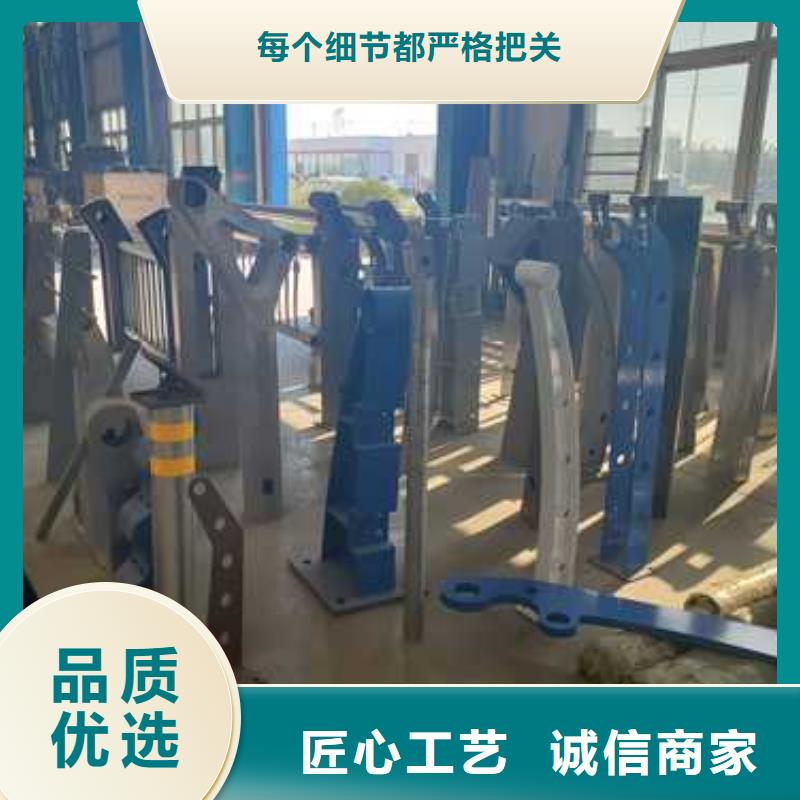 护栏1不锈钢复合管护栏厂源头厂家经验丰富当地生产商