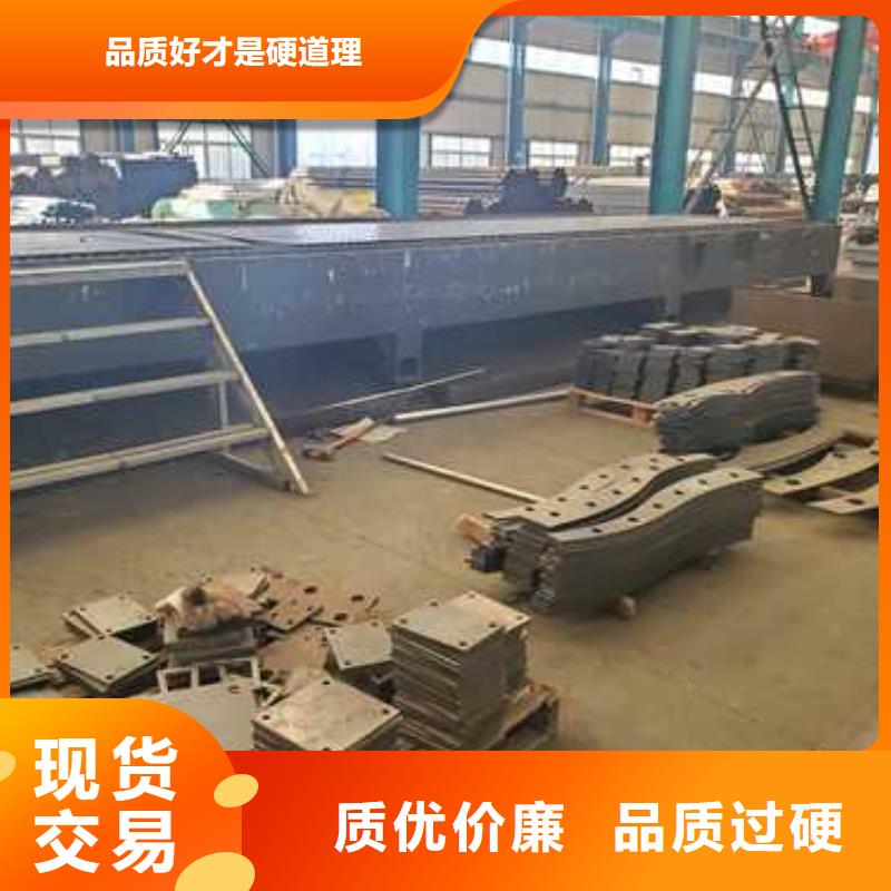 【护栏1_不锈钢碳素钢复合管厂适用场景】质量可靠