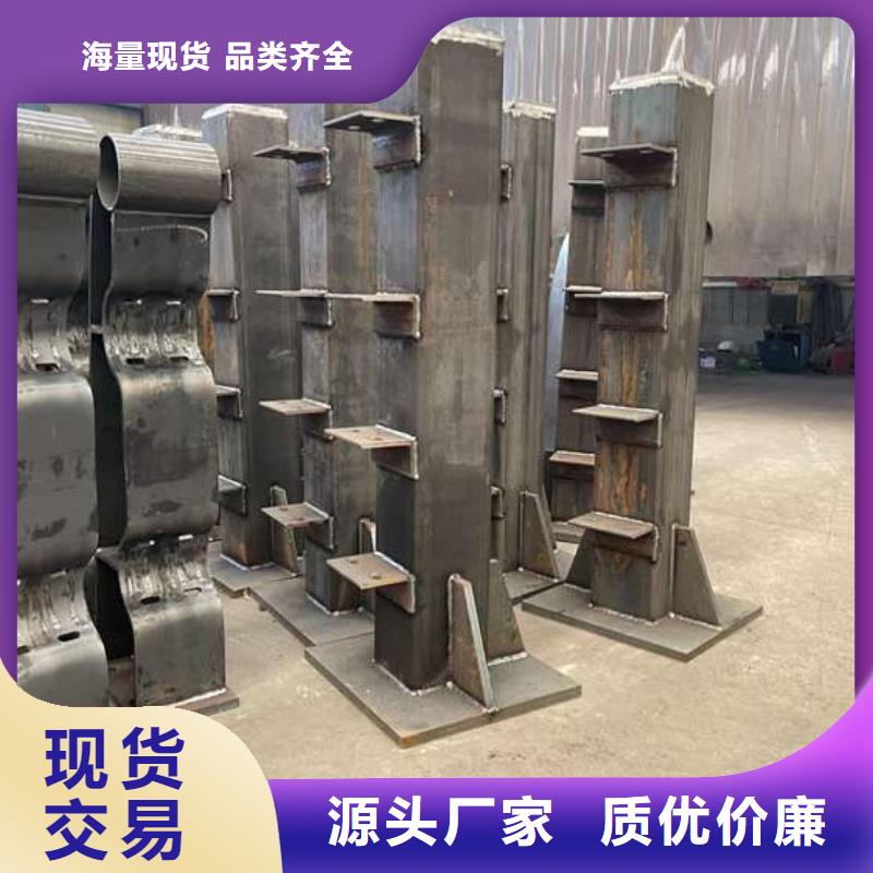 护栏1_【镀锌波形护栏】质量不佳尽管来找我使用方法