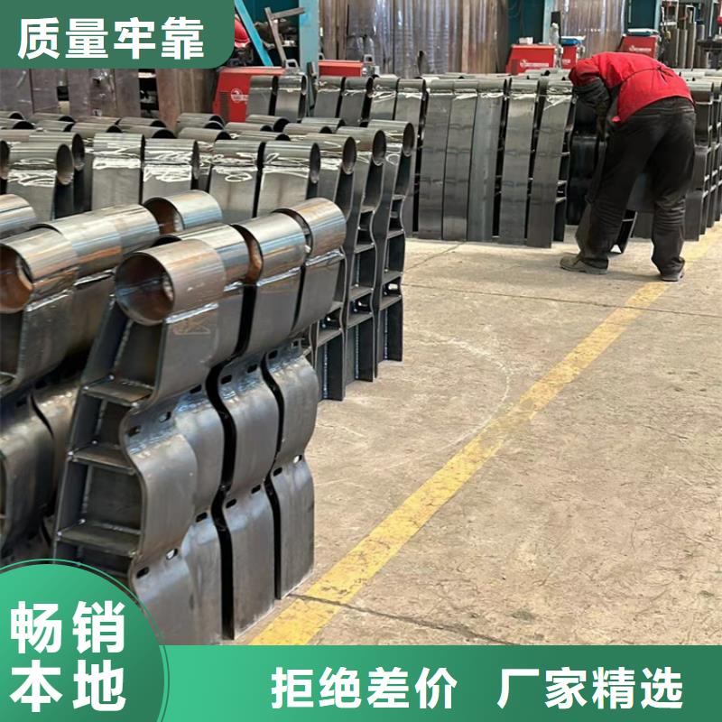 护栏1可接急单源头厂家来图定制