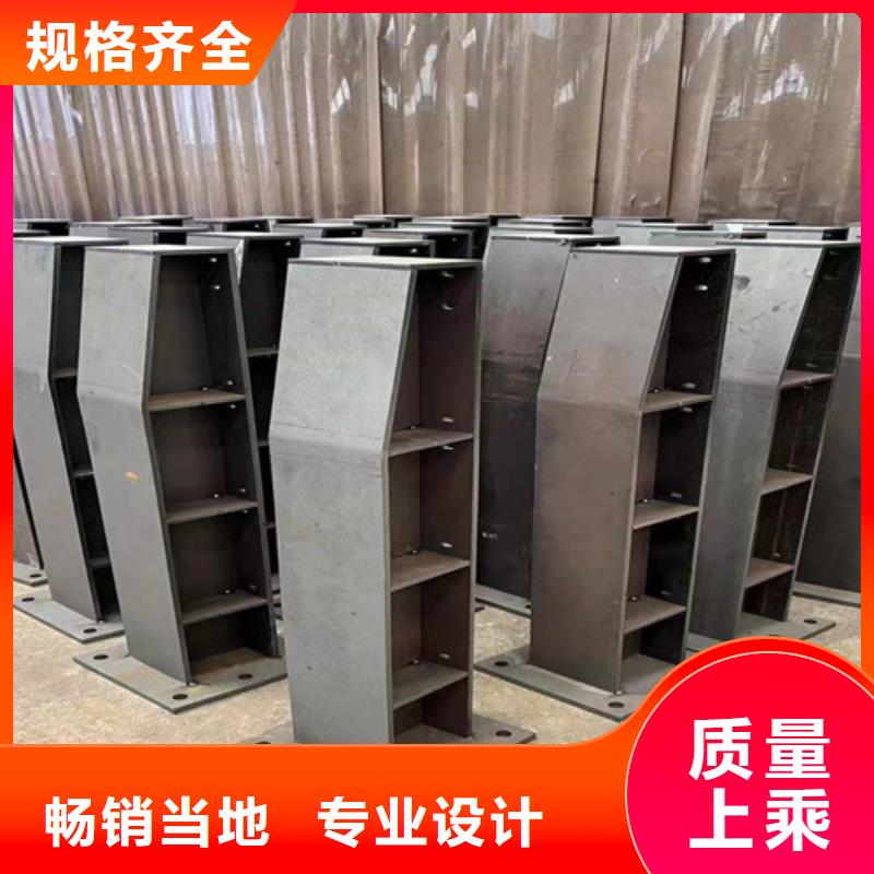 护栏1【不锈钢复合管护栏】匠心品质厂家销售