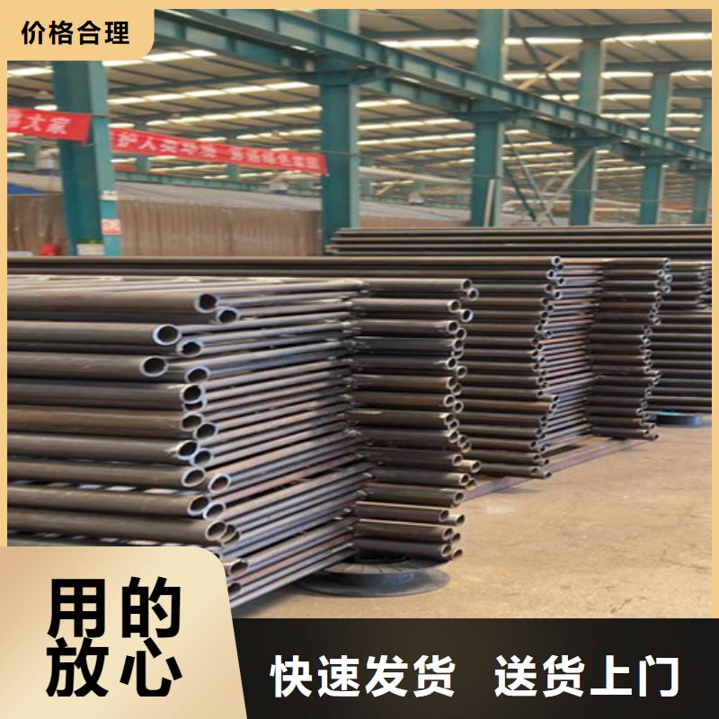 护栏1不锈钢复合管护栏厂家细节展示