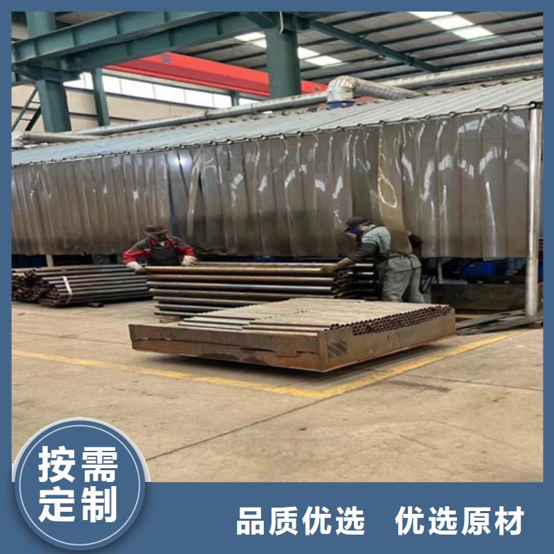 【护栏1【防撞护栏】现货销售】厂家经验丰富