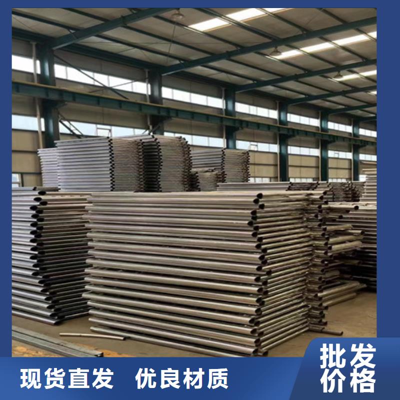 护栏1不锈钢复合管护栏品牌专营质量牢靠