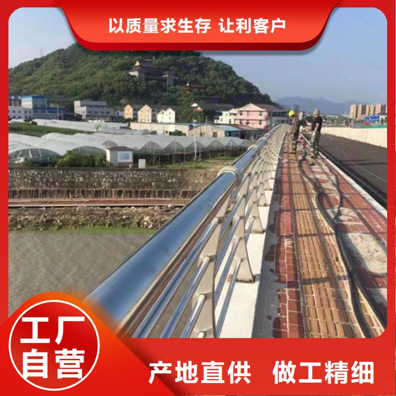 【护栏_桥梁护栏厂懂您所需】生产安装