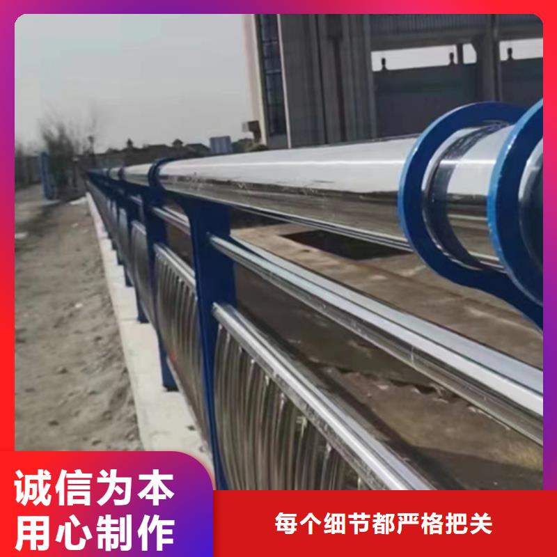 护栏不锈钢景观护栏老品牌厂家保障