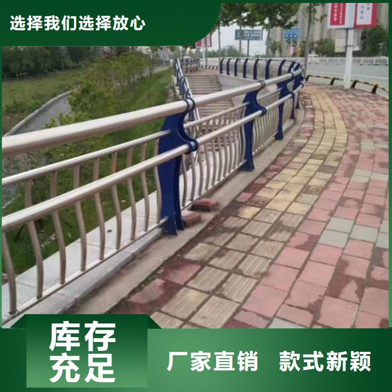 公路防撞护栏-接受定制当地厂家