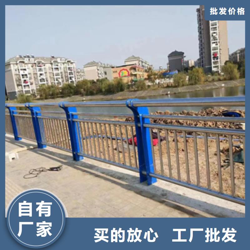 护栏镀锌管景观护栏今日价格厂家规格全