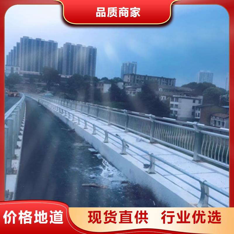 【护栏桥梁防撞护栏支持定制加工】厂家采购