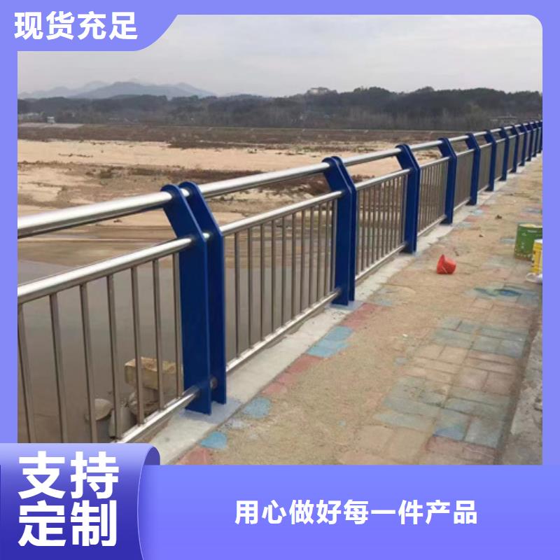 护栏不锈钢复合管厂市场行情售后服务完善