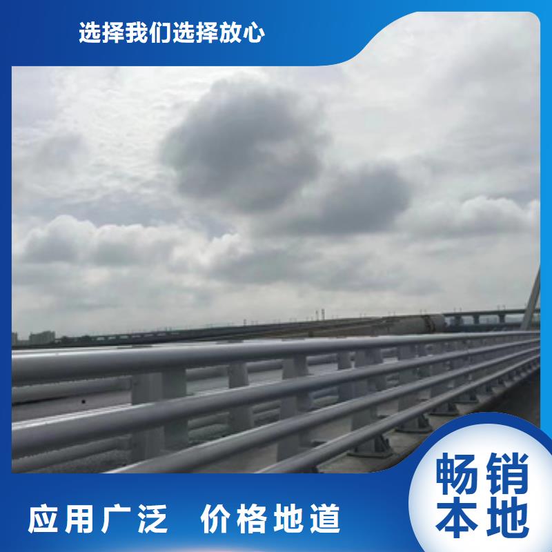 护栏钢丝绳护栏厂质量优选多家仓库发货