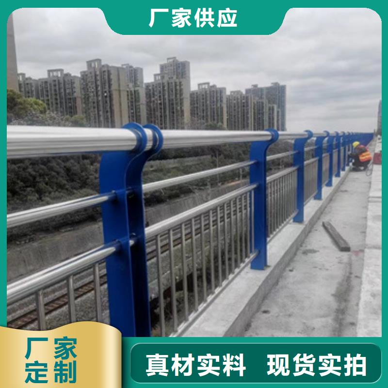 护栏铝合金护栏厂实时报价厂家直销直供