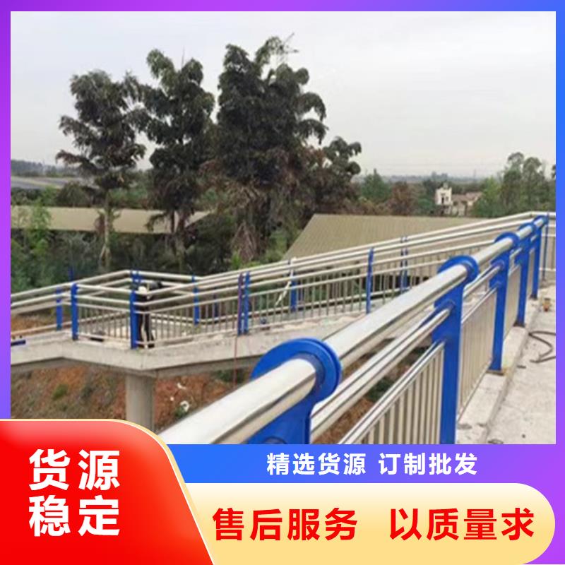 护栏不锈钢复合管护栏用好材做好产品质量可靠