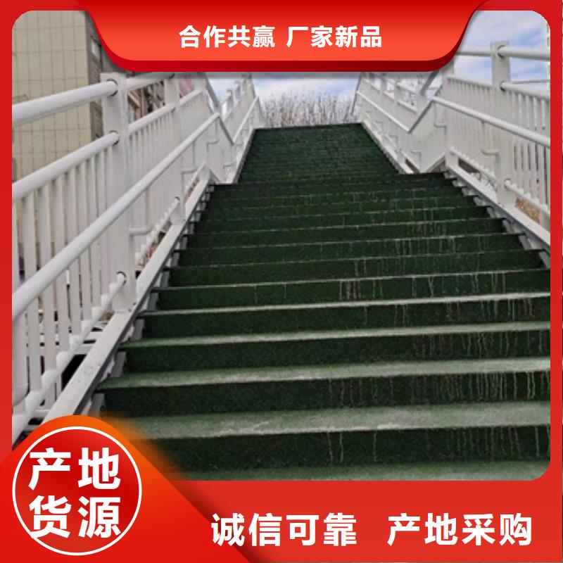 护栏景观护栏厂优质原料实体厂家