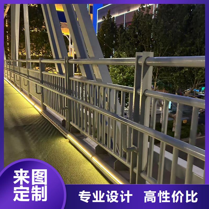 护栏_防撞护栏厂专业厂家当地供应商