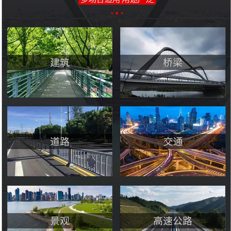公路防撞护栏厂家定制