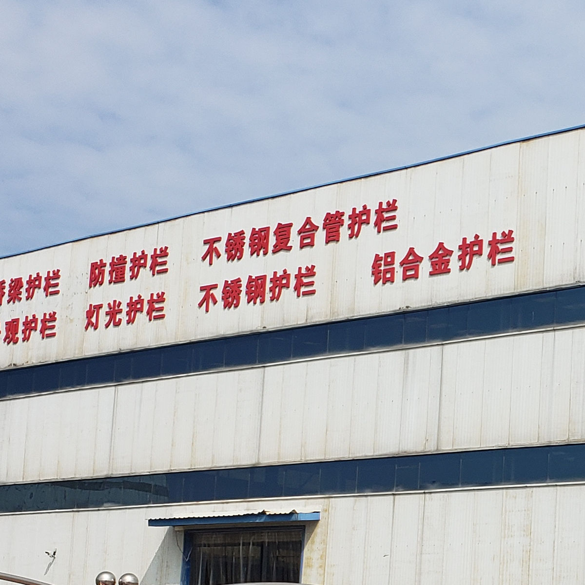 201不锈钢复合管结实耐用当地厂家