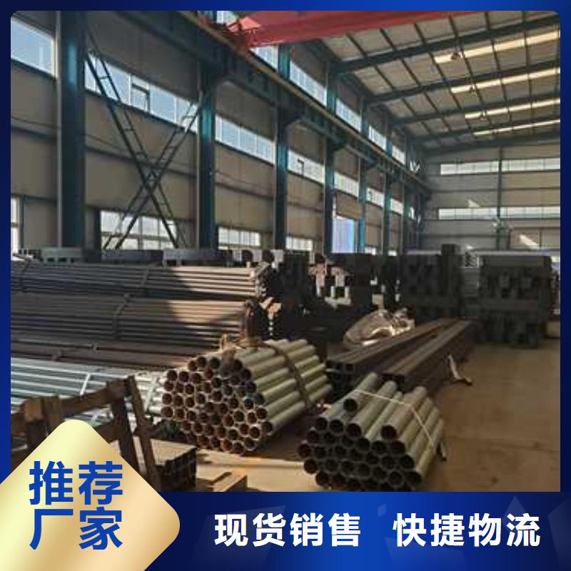 桥梁不锈钢护栏-桥梁不锈钢护栏定制同城制造商