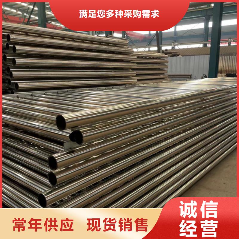 不锈钢护栏栏杆源头直供厂家当地公司