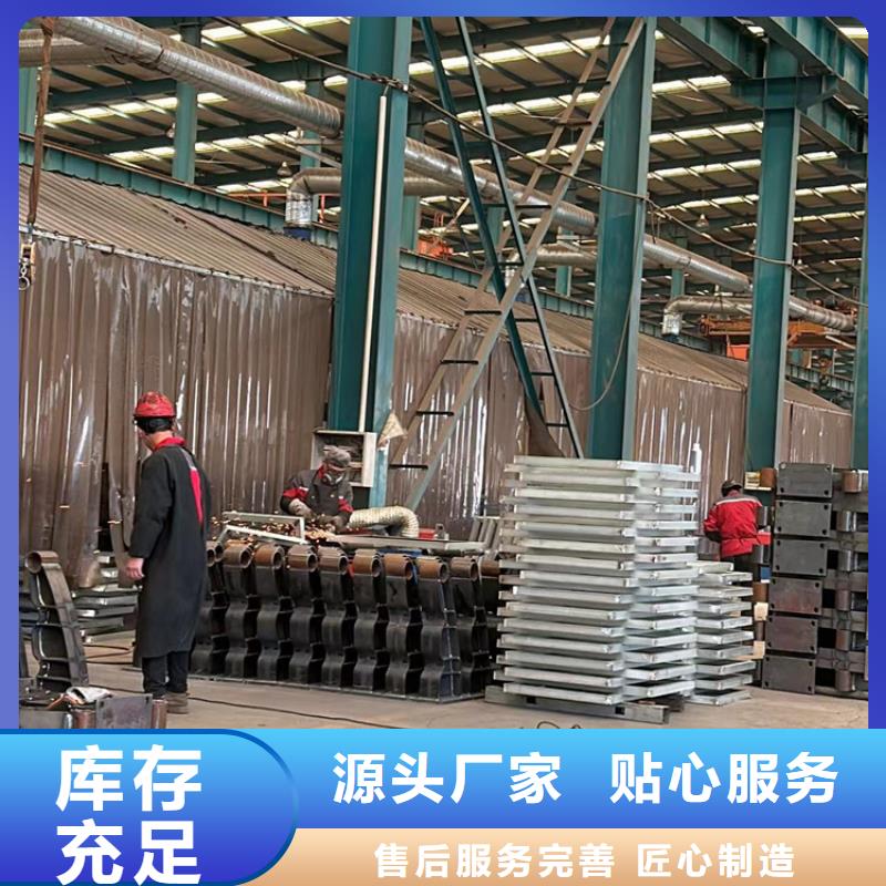 防撞护栏-灯光护栏买的是放心品质优选