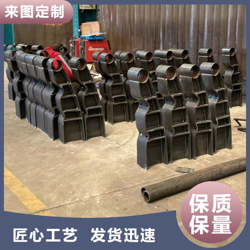 不锈钢复合管栏杆现货供应_规格全采购无忧