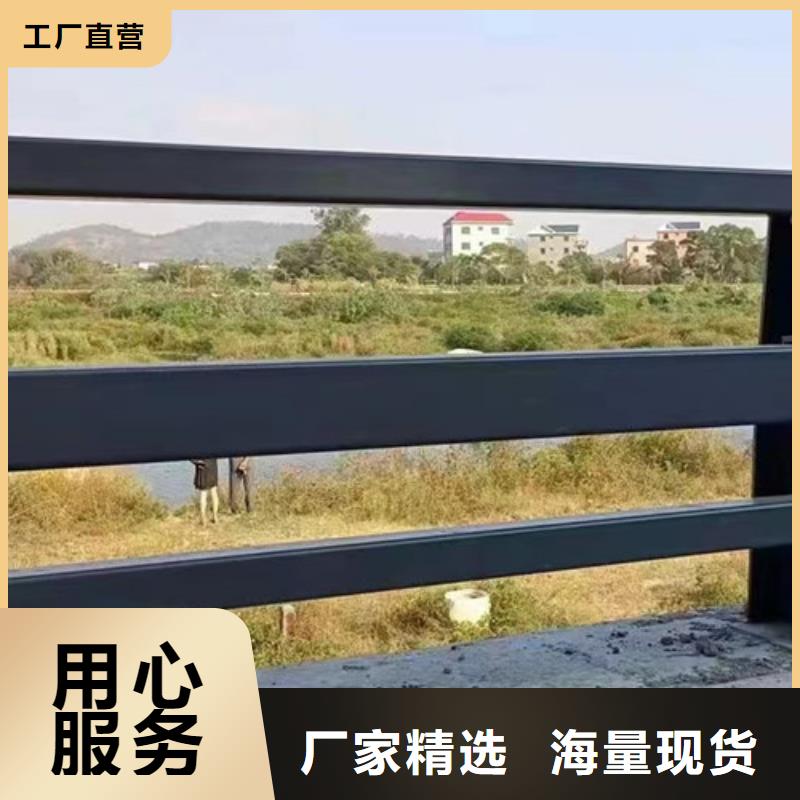 【防撞护栏桥梁防撞护栏厂家】严选好货