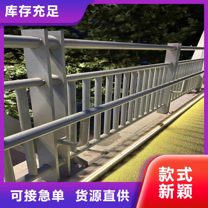 防撞护栏国道抗冲击围栏款式新颖畅销本地