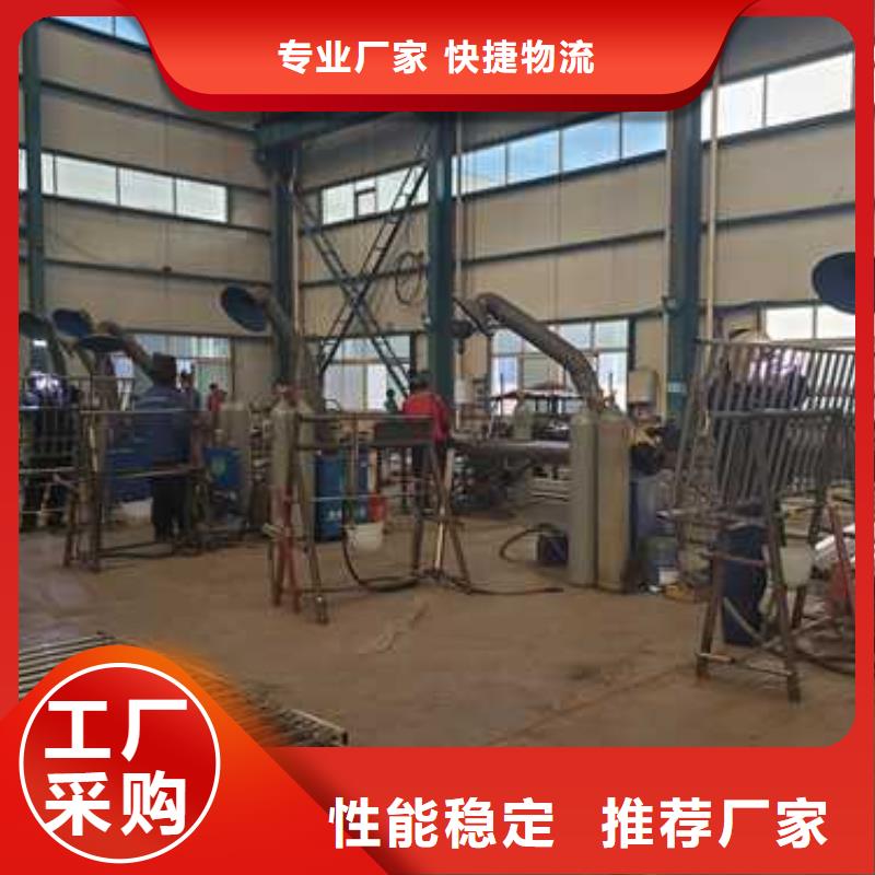 道路护栏防撞护栏生产厂家定制销售售后为一体原厂制造