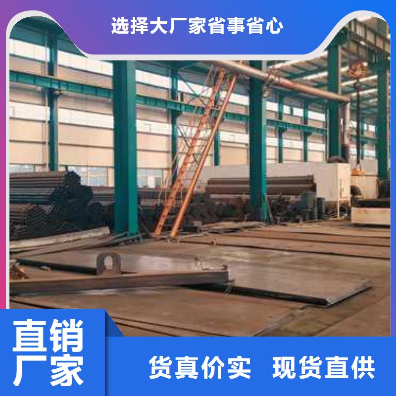 生产钢板包厢防撞护栏_精选厂家精心打造