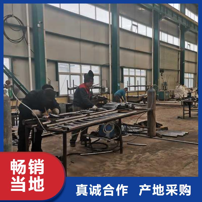 道路护栏【河道护栏】全新升级品质保障快速发货