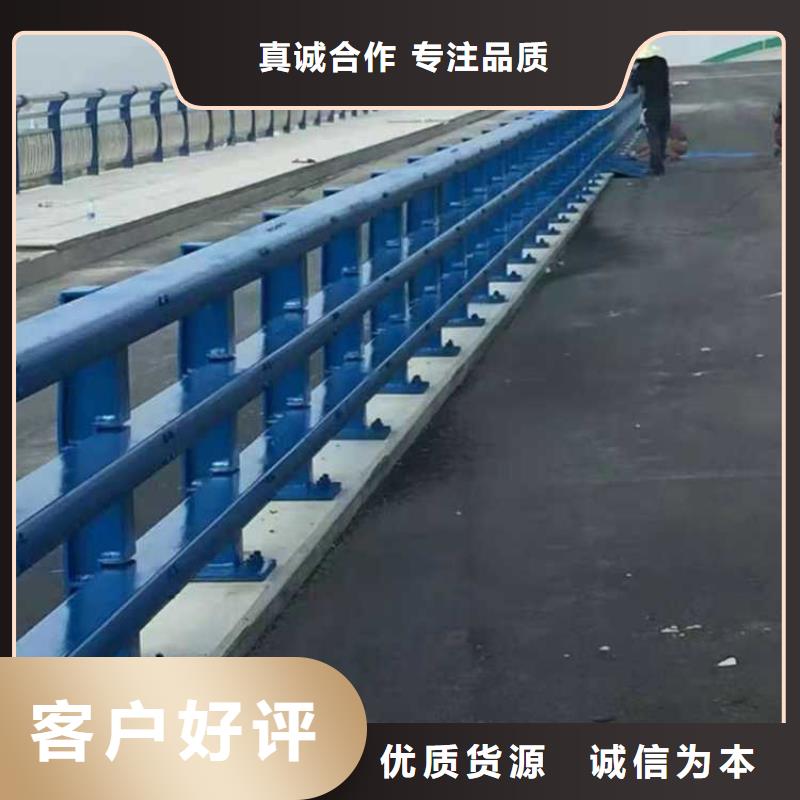 定做无缝管桥梁栏杆多种规格可选