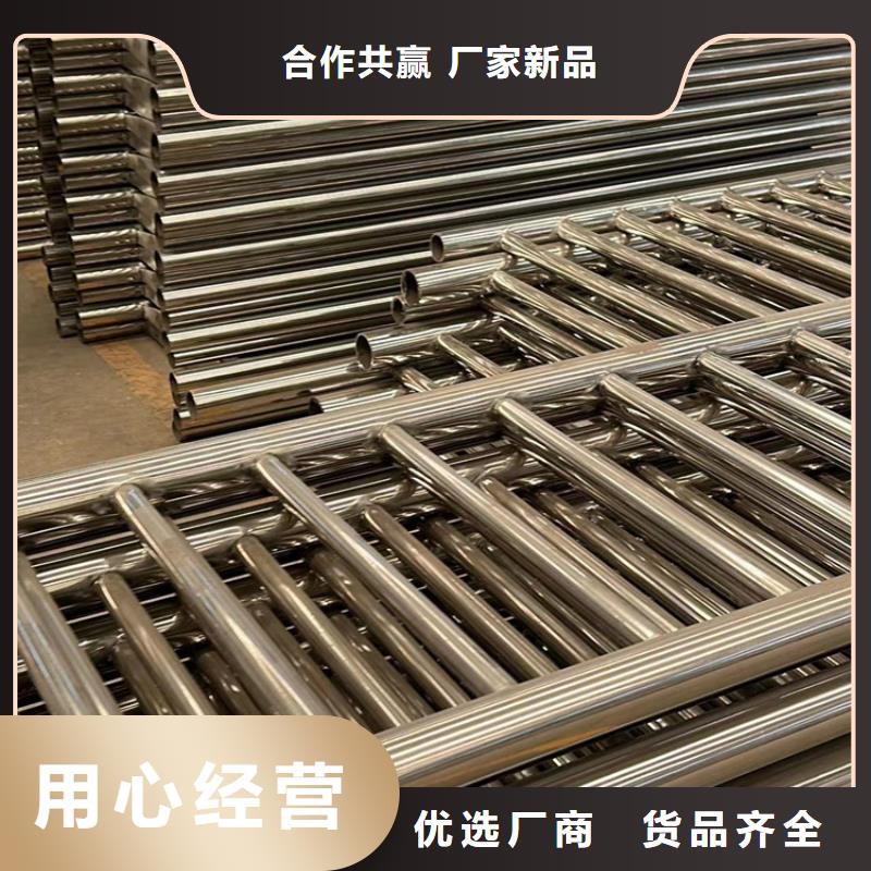 道路护栏不锈钢复合管精工细致打造同城货源