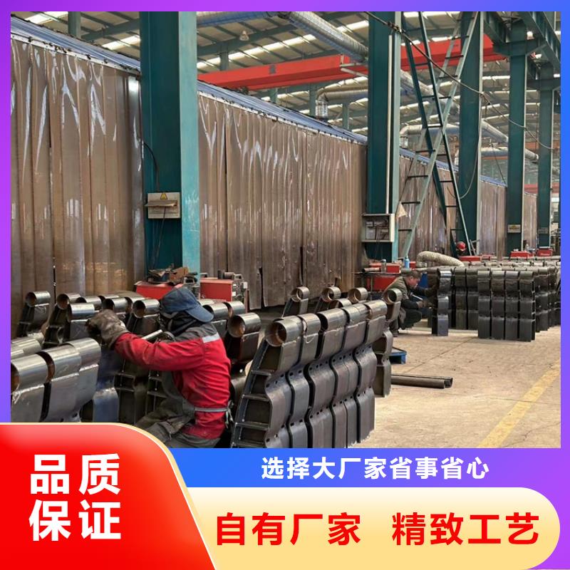 景观护栏大量供应买的放心