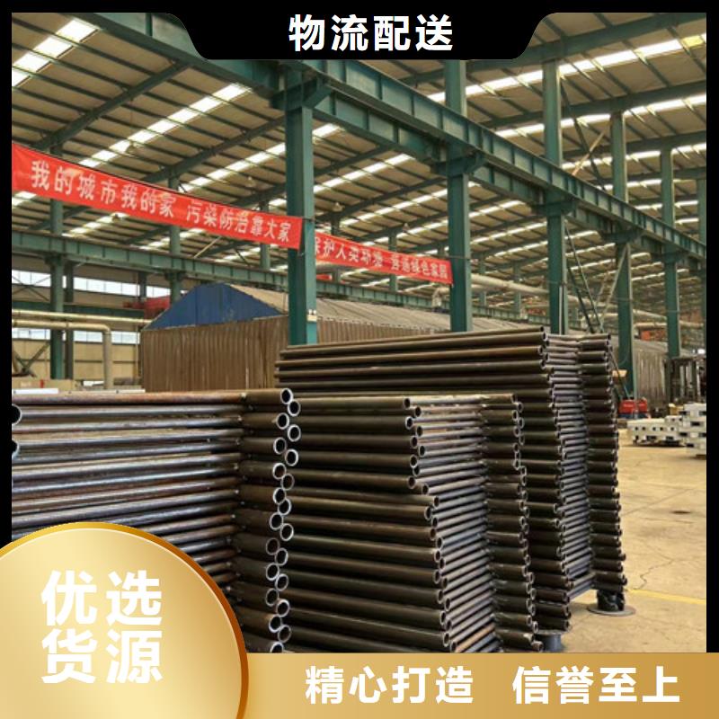 道路护栏灯光护栏产地批发来电咨询