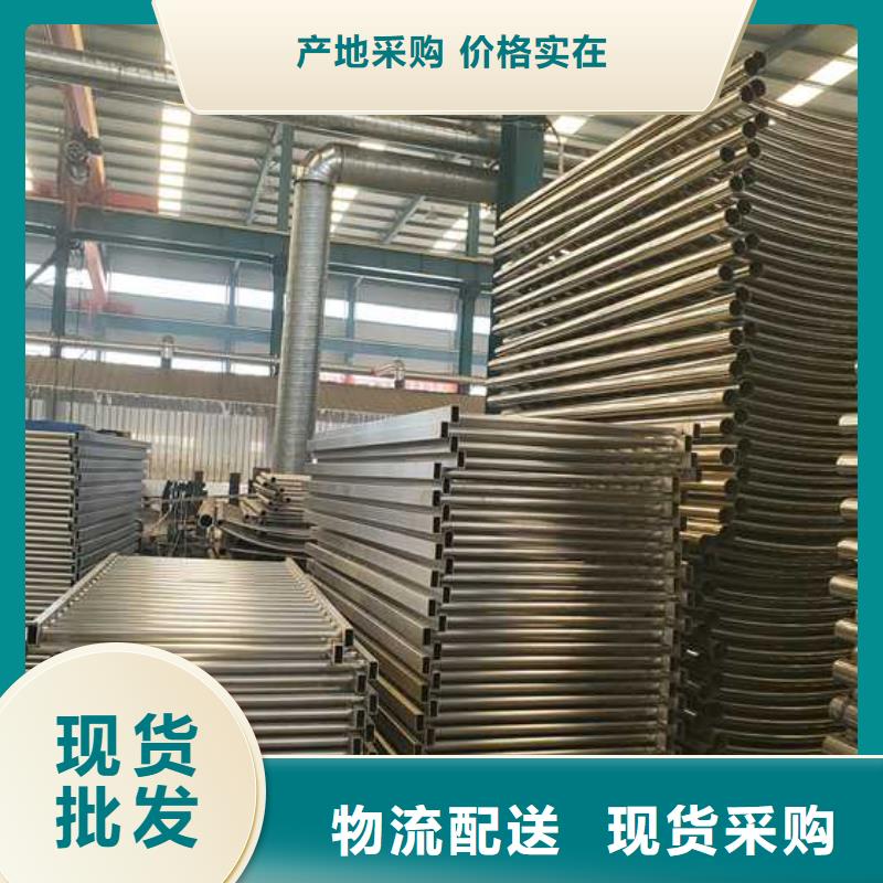 【护栏】桥梁护栏价格合理欢迎来电咨询