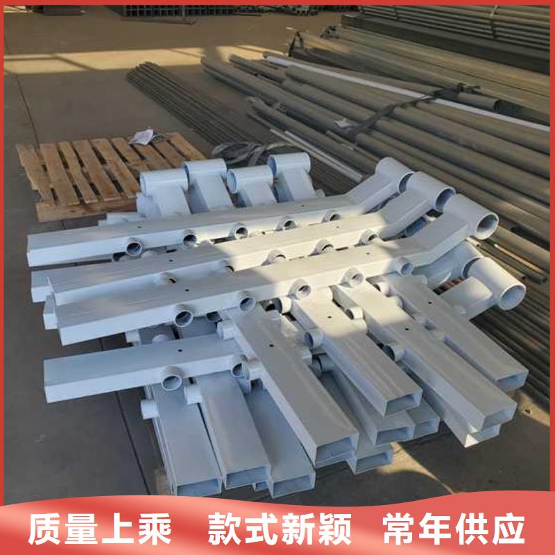 灯光护栏-【【景观】护栏】货品齐全选择大厂家省事省心