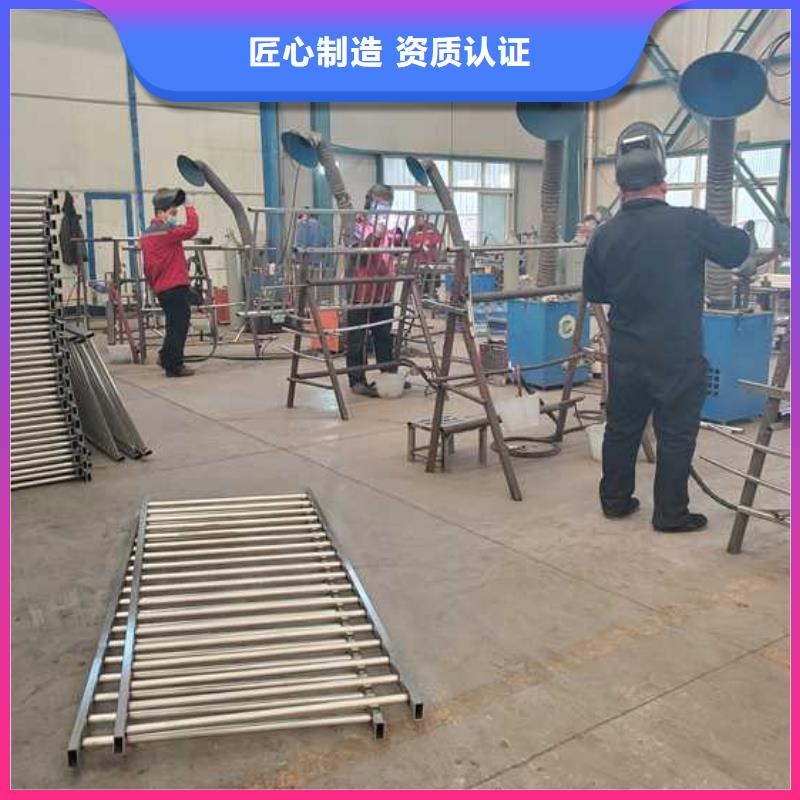 【护栏防撞护栏讲信誉保质量】定制批发